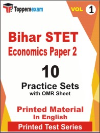 Bihar STET Economics Paper 2 Book in English - Practice Set (VOL.1)