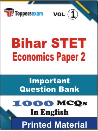 Bihar STET Economics Paper 2  Book in English - Objective MCQ(VOL.1)