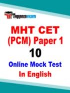 MHT CET 2024 Mock Test PCM