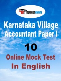 Village Accountant Question Papers