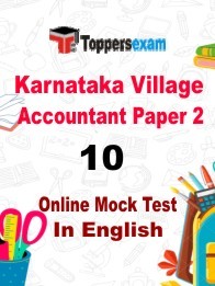 Village Accountant Model Question Paper