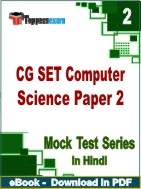 CG SET Computer Science Paper 2 PDF Book In Hindi - Question Paper