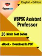 WBPSC Assistant Professor Test PDF Book In English - Mock Test/Practice Set