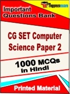 CG SET Computer Science Paper 2 Book in Hindi - Objective MCQ