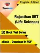 Rajasthan SET (Life Science) Test PDF Book In English - Mock Test/Practice Set