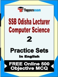 SSB Odisha Lecturer Computer Science Book in English - Question Paper / Practice Set