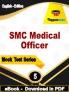 SMC Medical Officer Test PDF Book In English - Practice Set