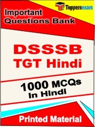 DSSSB TGT Hindi Book in Hindi - Objective MCQ