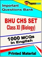 BHU CHS SET Class XI Biology Book in English - Objective MCQ