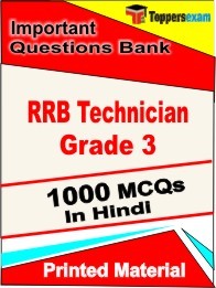 RRB Technician Grade 3 Book in Hindi - Objective MCQ