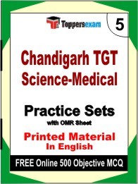Chandigarh TGT Science-Medical Book in English - Mock Test / Practice Set