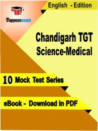 Chandigarh TGT Science-Medical PDF Book In English - Mock Test/Practice Set