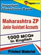 Maharashtra ZP Junior Assistant Accounts Book in English - Objective MCQ