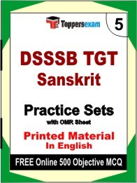 DSSSB TGT Sanskrit Book in English - Mock Test / Practice Set
