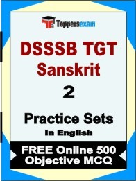 DSSSB TGT Sanskrit Book in English - Question Paper / Practice Set