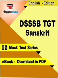 DSSSB TGT Sanskrit PDF Book In English - Mock Test/Practice Set