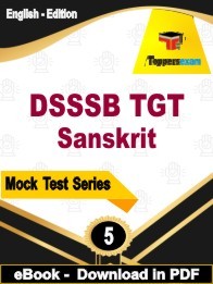 DSSSB TGT Sanskrit PDF Book In English - Practice Set