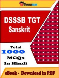 DSSSB TGT Sanskrit PDF Book In Hindi - MCQ / Objective Questions