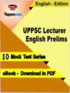 UPPSC Lecturer English Prelims Test PDF Book In English - Mock Test/Practice Set
