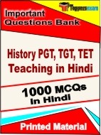 History PGT, TGT, TET Teaching in Hindi Book in Hindi - Objective MCQ