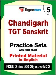 Chandigarh TGT Sanskrit Book in English - Mock Test / Practice Set