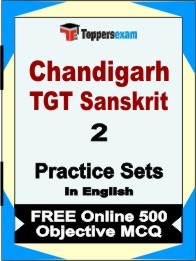 Chandigarh TGT Sanskrit Book in English - Question Paper / Practice Set