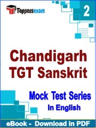 Chandigarh TGT Sanskrit PDF Book In English - Question Paper