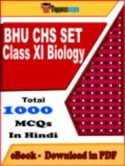 BHU CHS SET Class XI Biology PDF Book In Hindi - MCQ / Objective Questions
