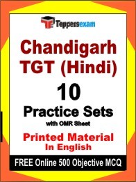 Chandigarh TGT (Hindi) Book in English - Practice Set