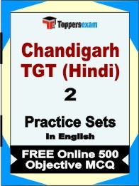 Chandigarh TGT (Hindi) Book in English - Question Paper / Practice Set