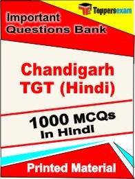 Chandigarh TGT (Hindi) Book in Hindi - Objective MCQ