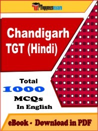 Chandigarh TGT (Hindi) PDF Book In English - MCQ / Objective Questions
