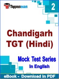 Chandigarh TGT (Hindi) PDF Book In English - Question Paper