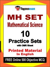 MH SET Mathematical Science Book in English - Practice Set