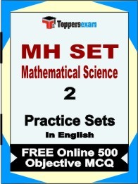 MH SET Mathematical Science Book in English - Question Paper / Practice Set