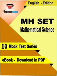 MH SET Mathematical Science PDF Book In English - Mock Test/Practice Set