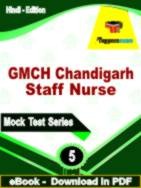 GMCH Chandigarh Staff Nurse Test  PDF Book In Hindi - Practice Set