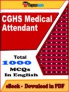CGHS Medical Attendant PDF Book In English - MCQ / Objective Questions