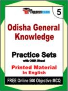 Odisha General Knowledge Test Book in English - Mock Test / Practice Set