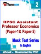 RPSC Assistant Professor Economics (Paper-1 & Paper-2) Test PDF Book In English - Question Paper