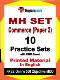 MH SET Commerce Paper 2 Book in English - Practice Set