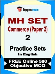 MH SET Commerce Paper 2 Book in English - Question Paper / Practice Set