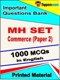 MH SET Commerce Paper 2 Book in English - Objective MCQ