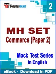 MH SET Commerce Paper 2 PDF Book In English - Question Paper