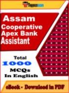 Assam Cooperative Apex Bank Assistant PDF Book In English - MCQ / Objective Questions