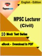 MPSC Lecturer (Civil) Test PDF Book In English - Mock Test/Practice Set