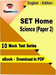 SET Home Science (Paper 2) PDF Book In English - Mock Test/Practice Set
