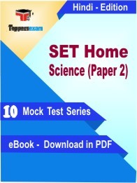 SET Home Science (Paper 2) PDF Book In Hindi - Mock Test/Practice Set