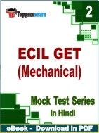 ECIL GET (Mechanical) PDF Book In Hindi - Question Paper