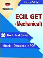 ECIL GET (Mechanical) PDF Book In Hindi - Mock Test/Practice Set